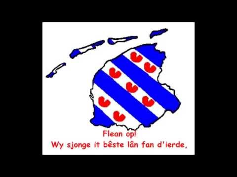 Frysk Folksliet, Fries Volkslied, Frisian Anthem + tekst (DJ Ruthfries mix 2014)