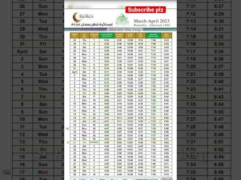 2023 ramadan calendar #2023 #ramadan #calender #viral